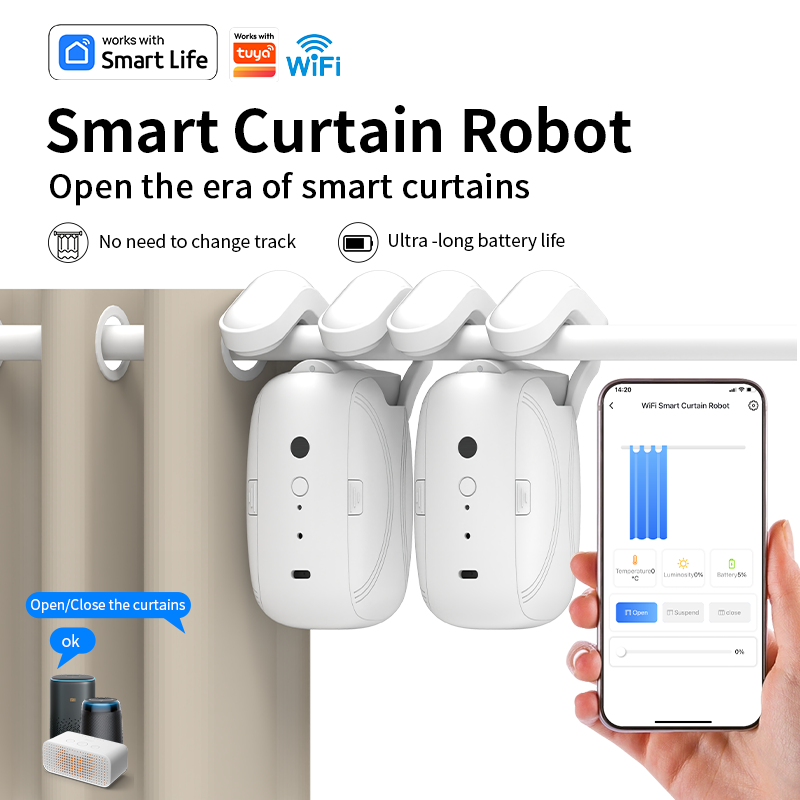 Smart Curtain Robot - 2 шт. Wi-Fi умный робот-занавес с