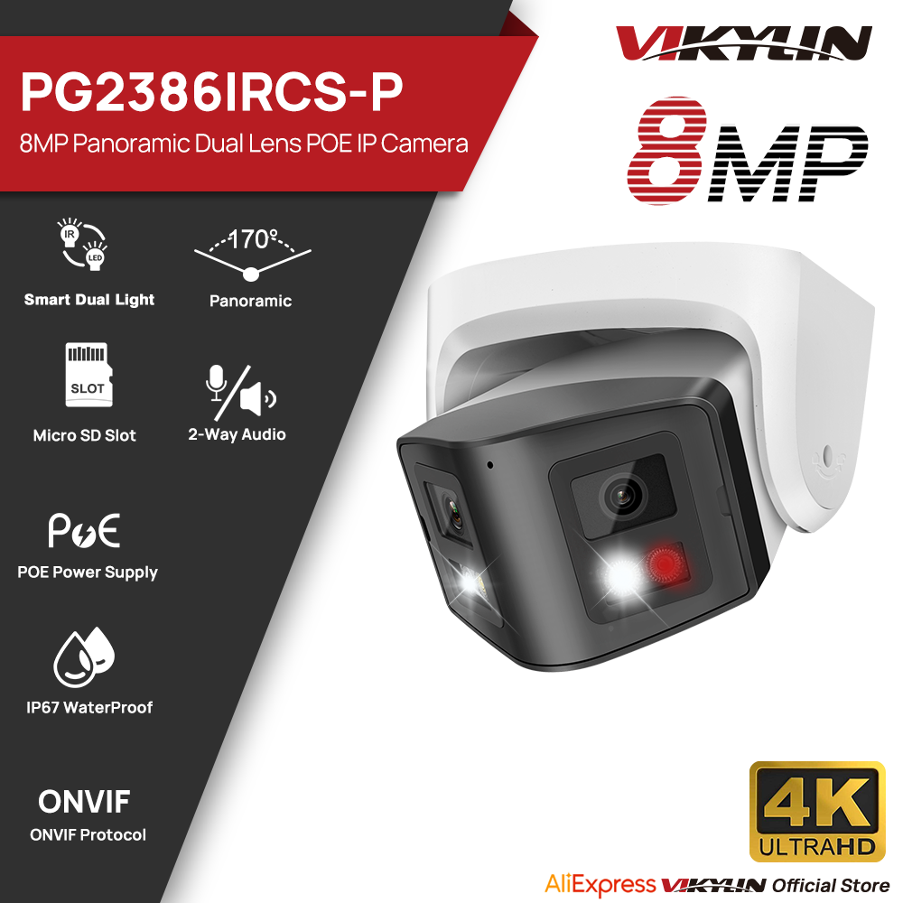 Smart Home Nas - Vikylin 8MP панорамная умная IP-камера с
