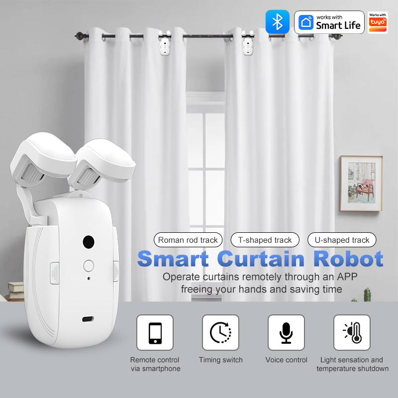 Curtain Motor - Умный автоматический привод для штор с