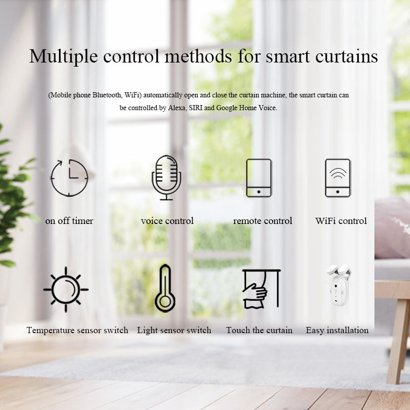 Smart Curtain Robot - Новинка 2026 года: Умный робот-мотор для