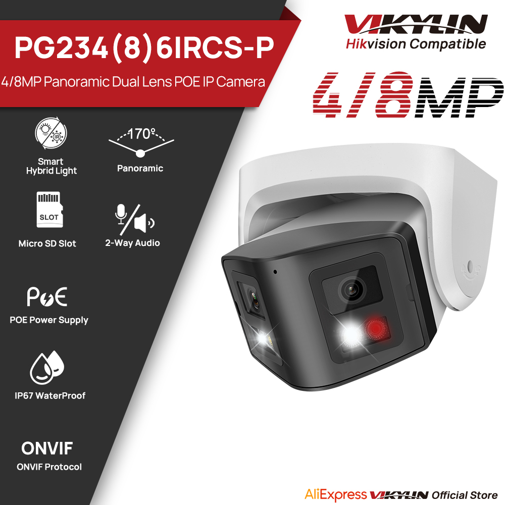 Smart Home Nas - Vikylin 4/8 МП панорамная умная IP-камера