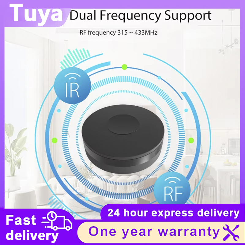 Smart Home Nas - Универсальный ИК/РЧ-контроллер Tuya Smart WiFi, автоматизация