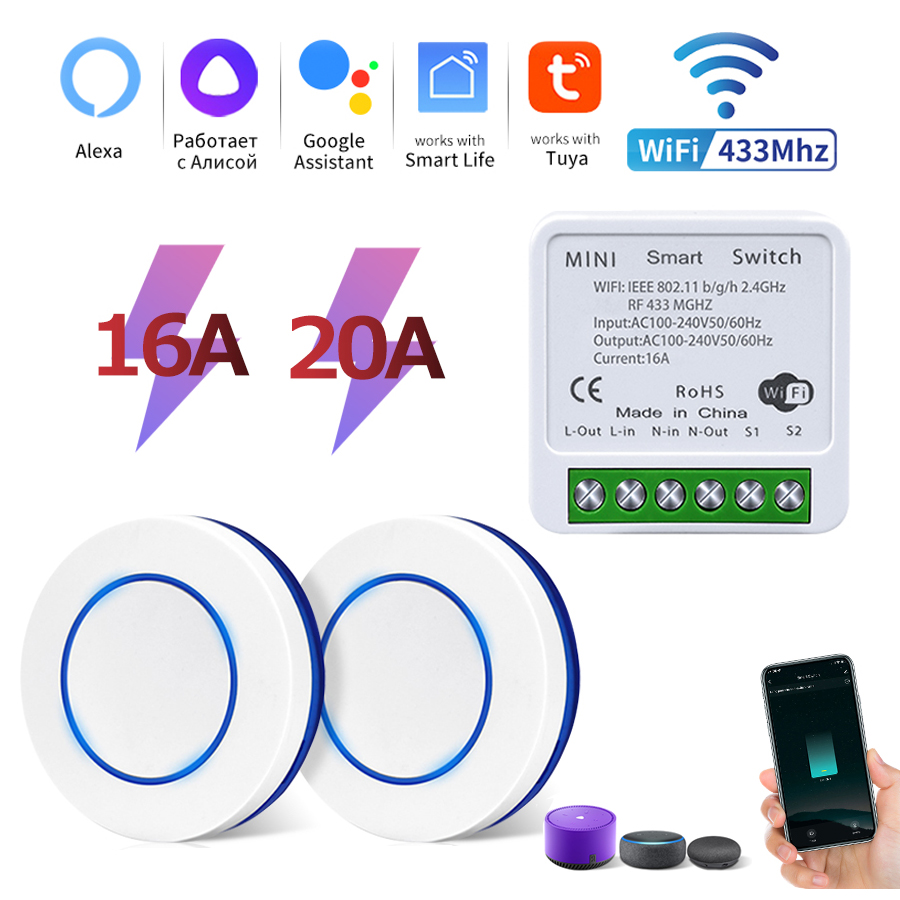 Smart Home Voice Assistant - Умный переключатель Tuya Wi-Fi RF 433