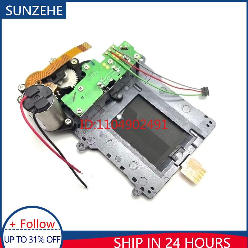 Curtain Motor - Новый оригинальный затвор для Nikon D7000