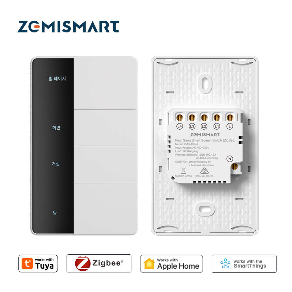 Умный выключатель света 1234 G – обзор и цена Smart Home Hub