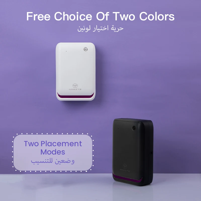 NAMSTE 500 м3 большая комнатна – обзор и цена Smart Home Fragrance Diffuser
