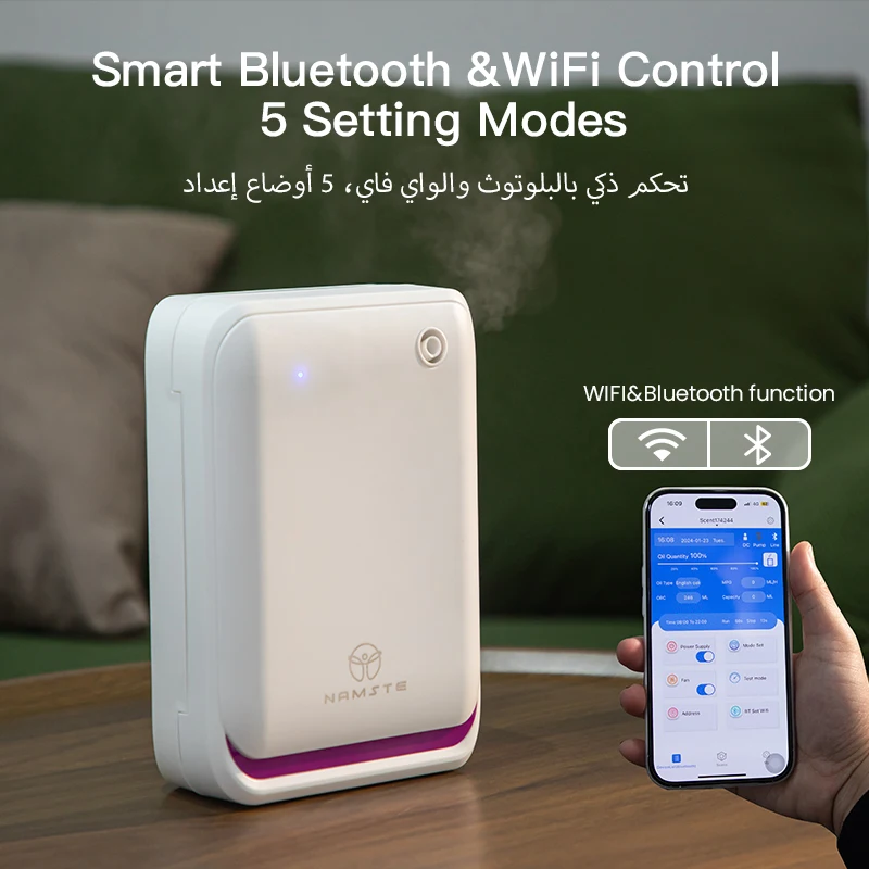 NAMSTE 500 м3 большая комнатна – обзор и цена Smart Home Fragrance Diffuser